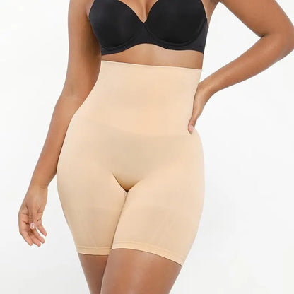 Selene Sculpting Shorts nude front